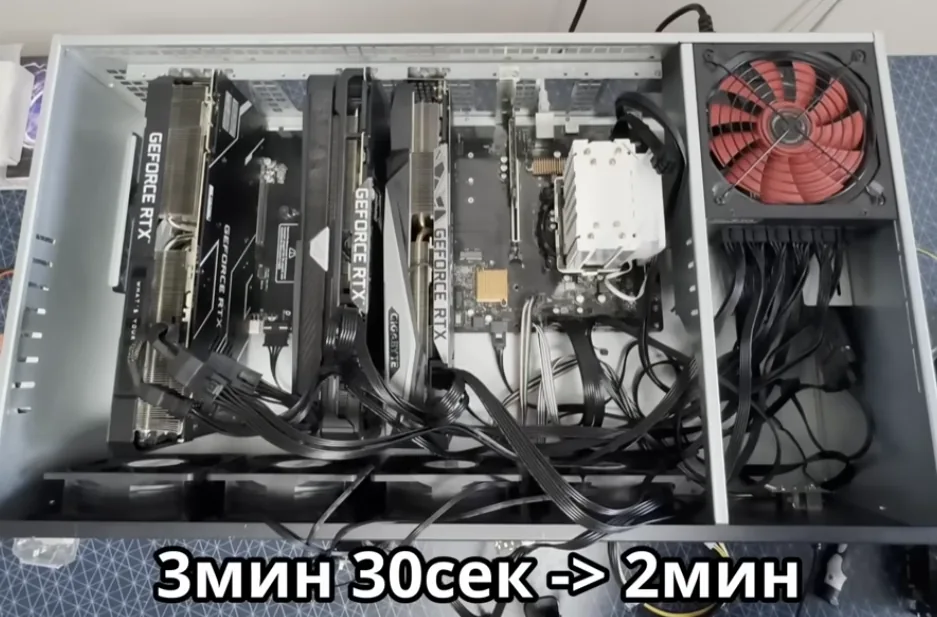 Оптимизация загрузки модели на AI-сервере через NVMe и PCIe